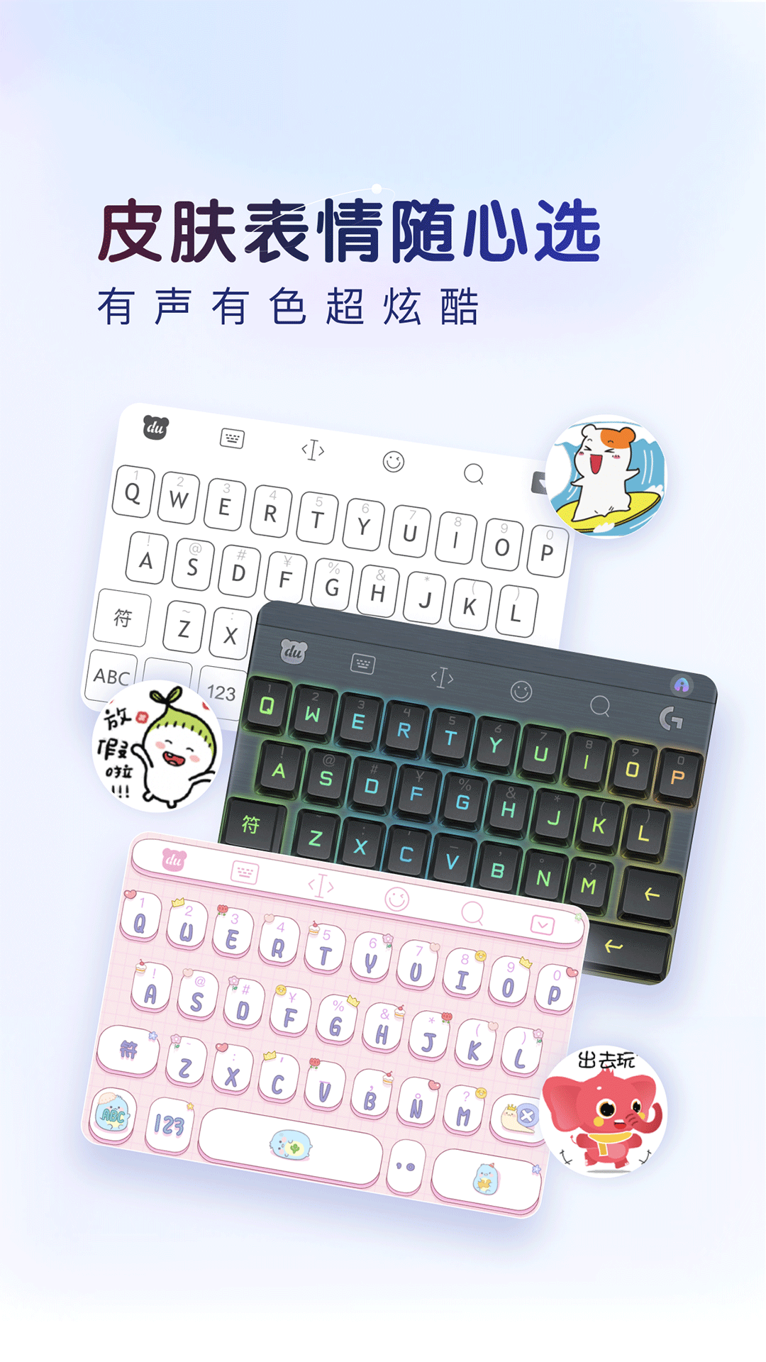 预览图4