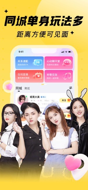 预览图2