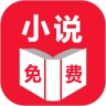 免费小 说