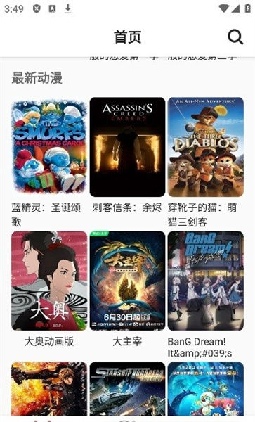 预览图3
