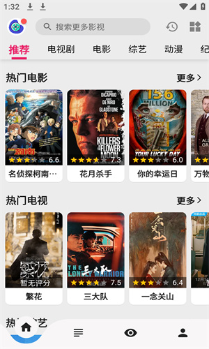 预览图1