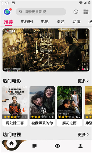 预览图3
