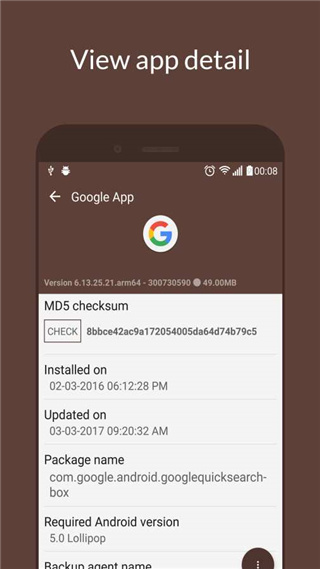 MyAPK提取器