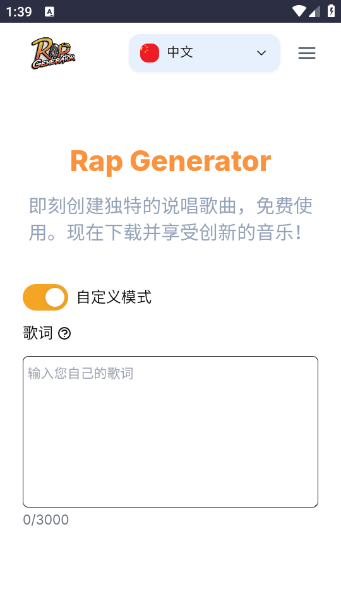预览图1