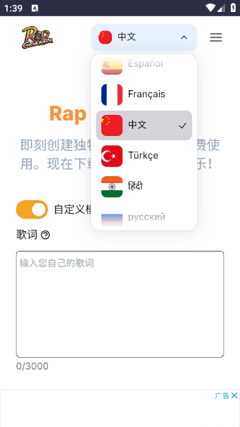 预览图2