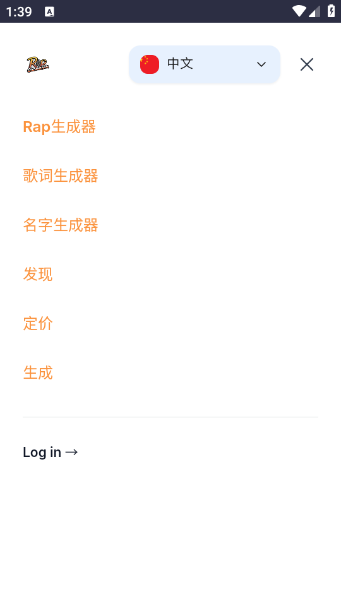 预览图3
