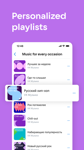 VK截图3