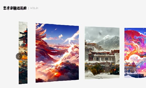 预览图4
