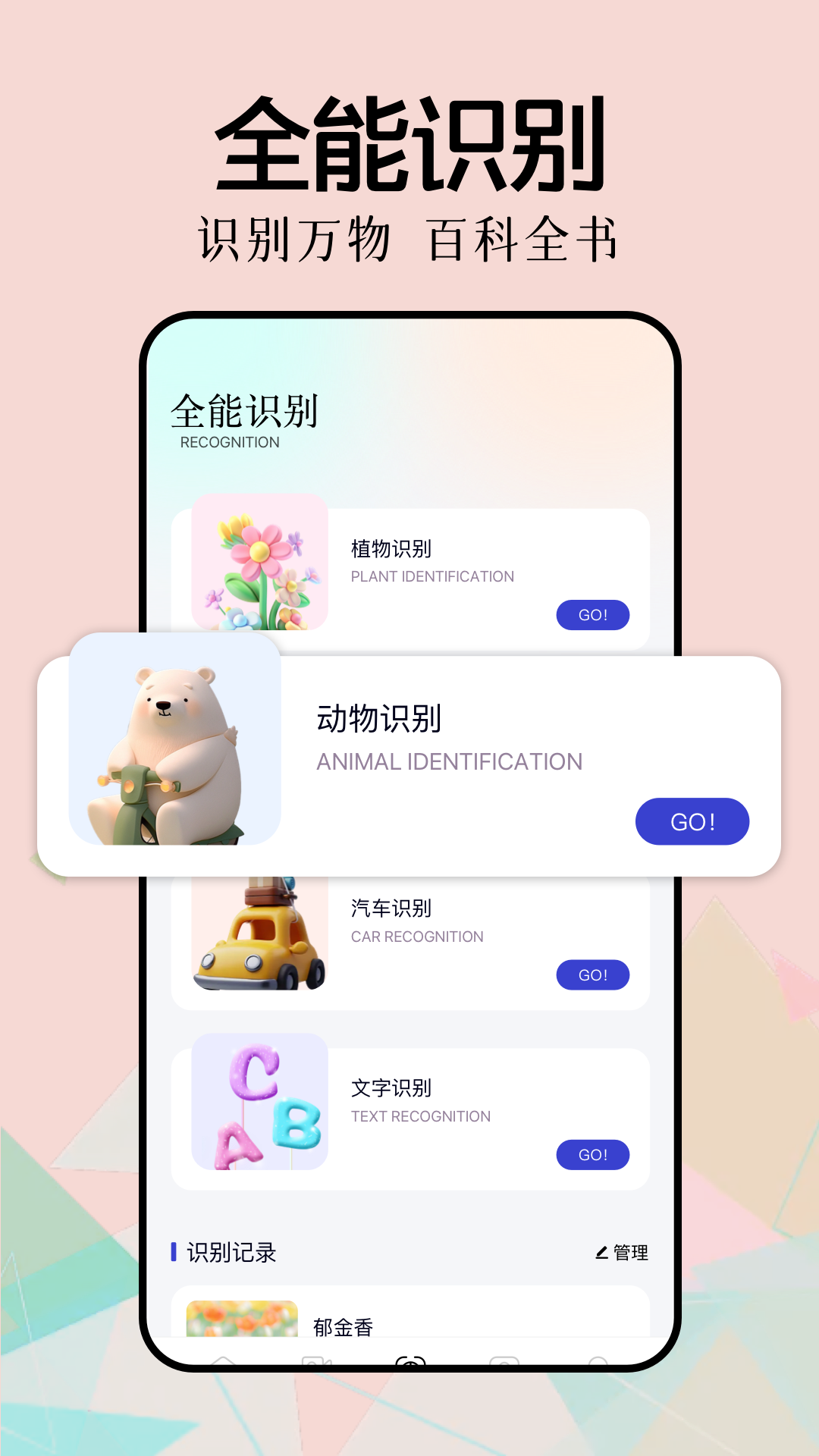 预览图4
