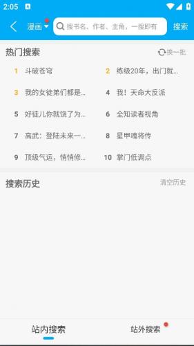 预览图3