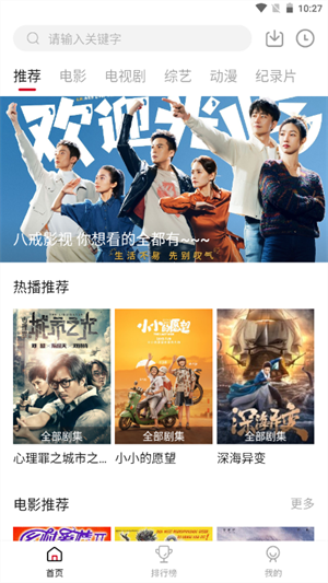 预览图1