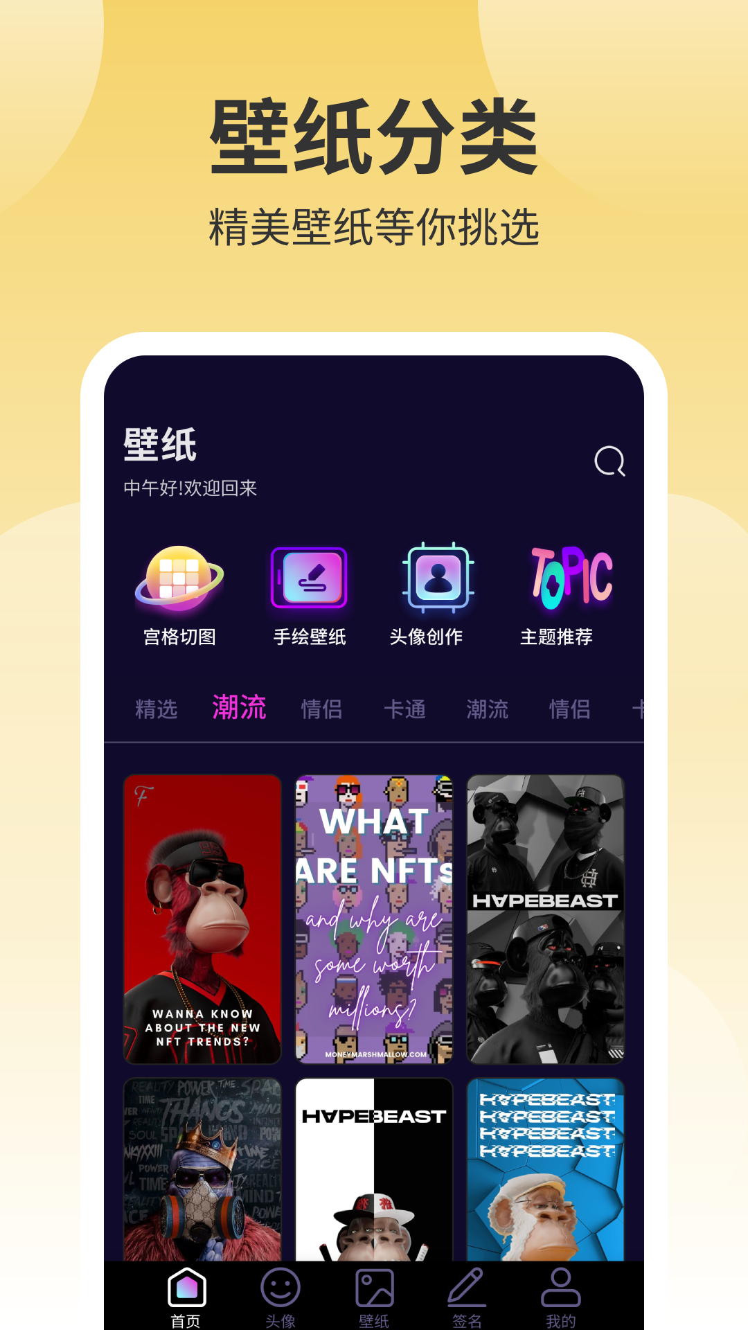 预览图4
