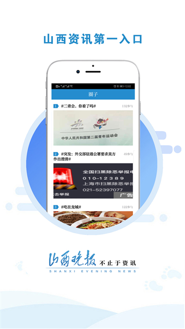 预览图4