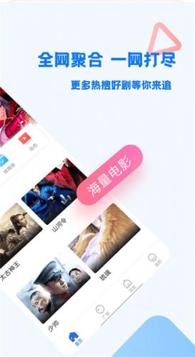 预览图1