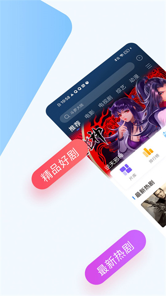 预览图3