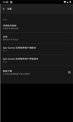 预览图2
