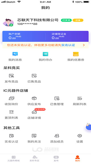 预览图4