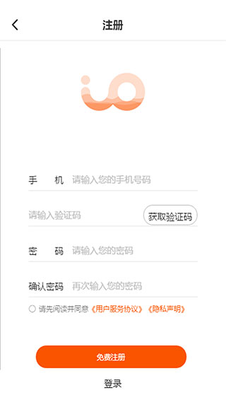 预览图2