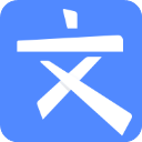 文叔叔APP