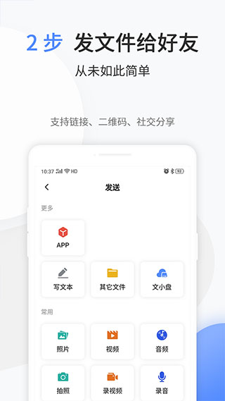 预览图4