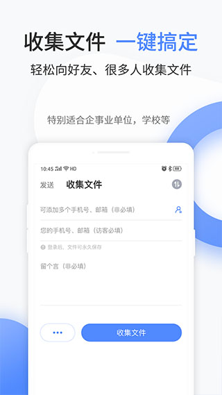 预览图5