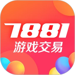 7881游戏交易