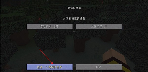 我的世界18