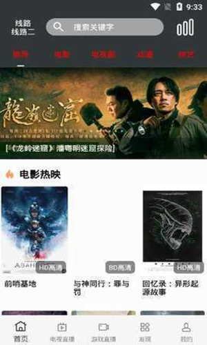 预览图3