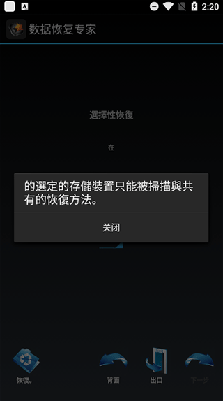 预览图2