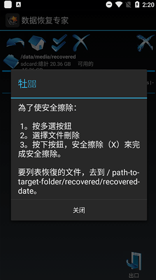 预览图3