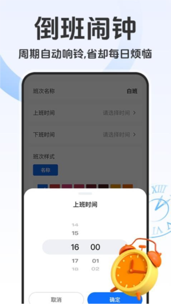 预览图1