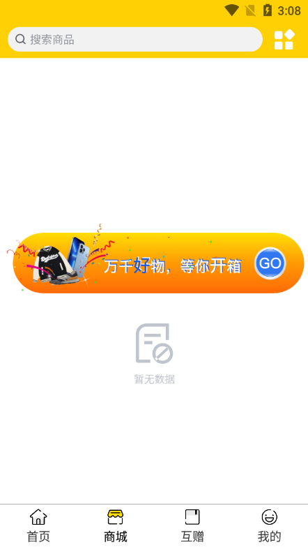 预览图1