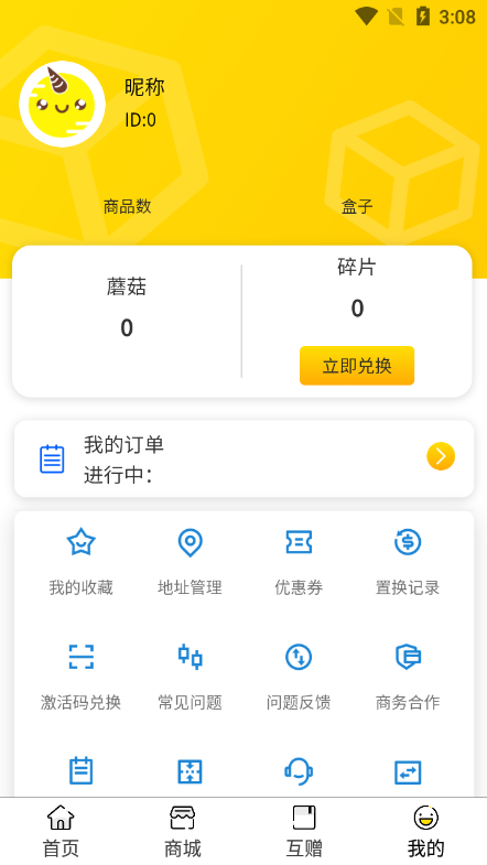预览图2