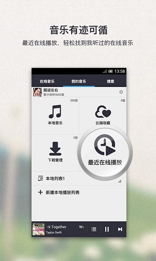 预览图2