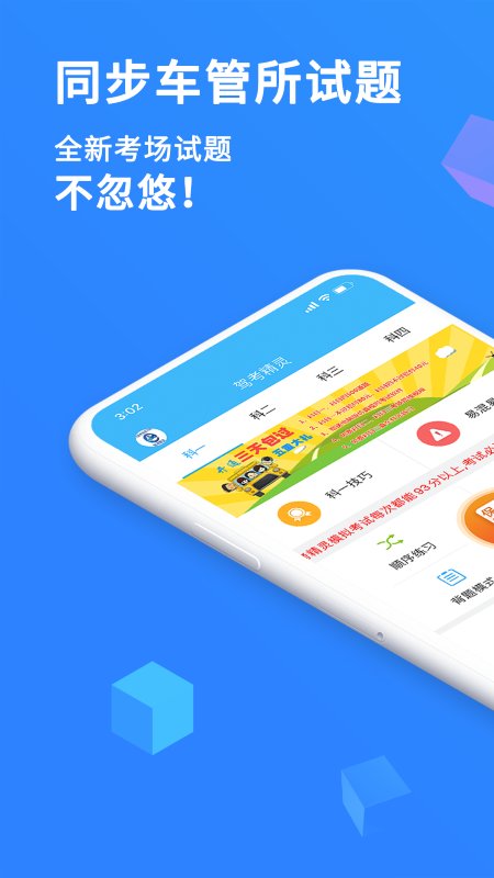 预览图1