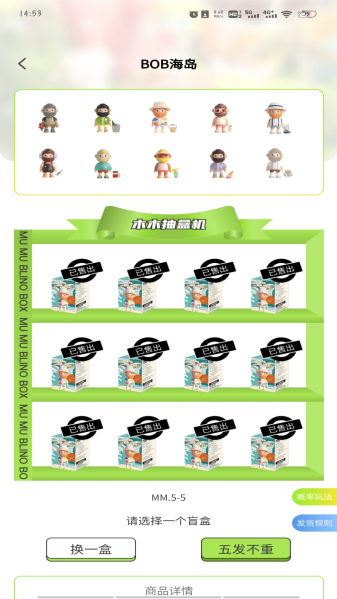 预览图1