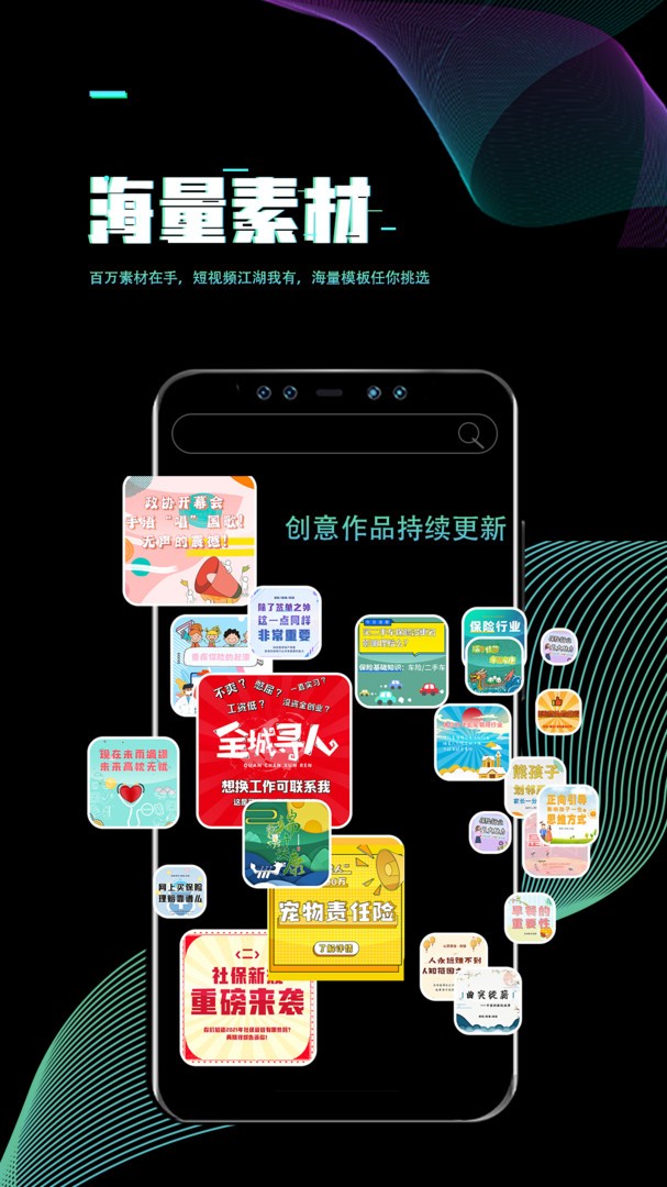 预览图1