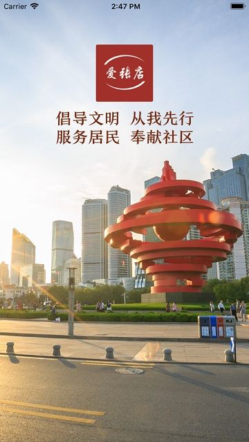 预览图2