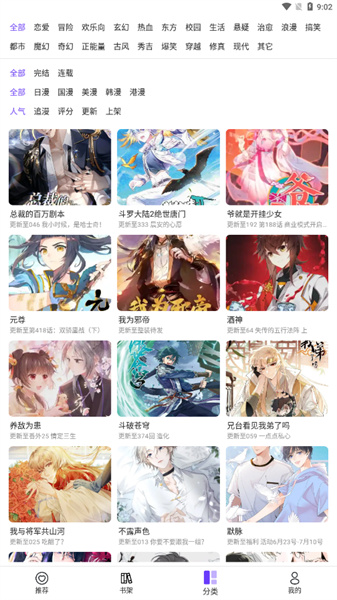 预览图3