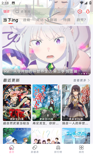 预览图1