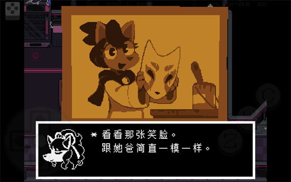 地域传说黄金正义截图1