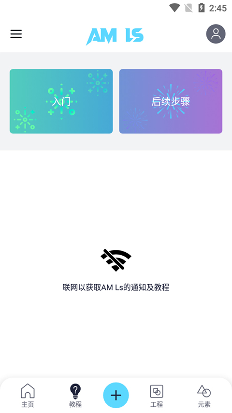 预览图2