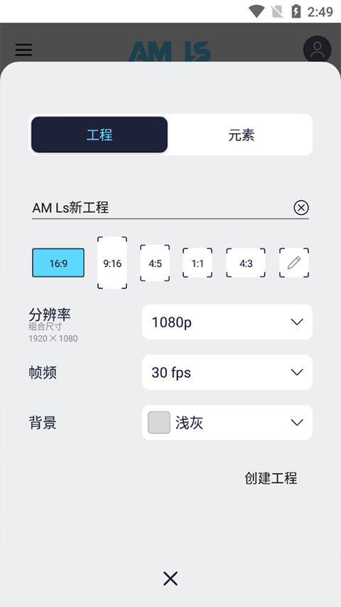 预览图1
