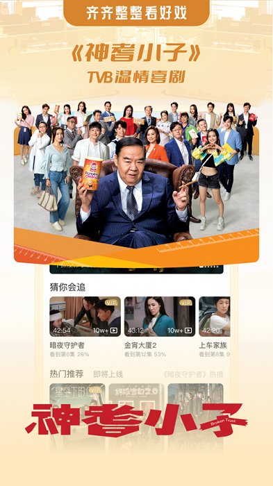 预览图2