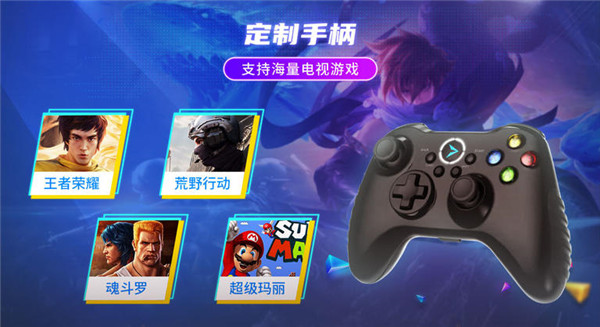 预览图2