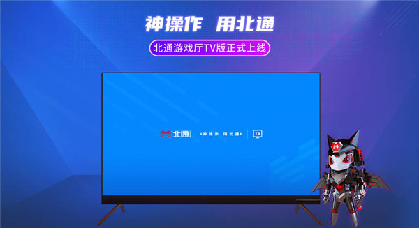 预览图3