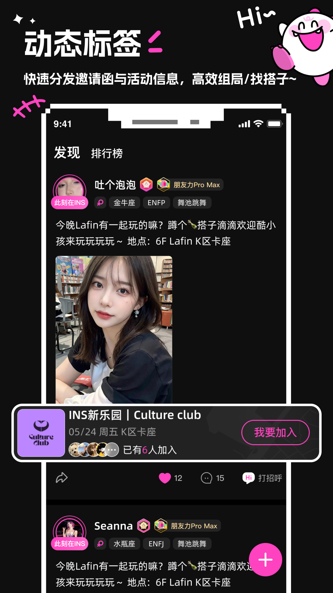 预览图3