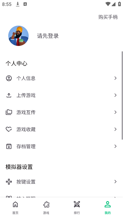 预览图1