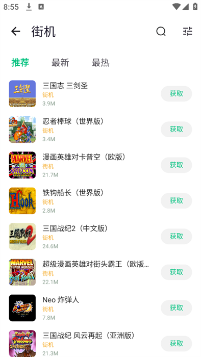 预览图2