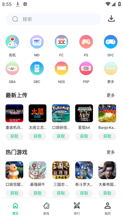 预览图3